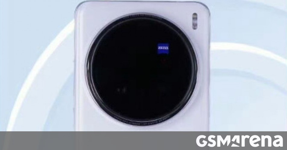 vivo X200 Ultra camera specs leak again, an intriguing software tweak is coming